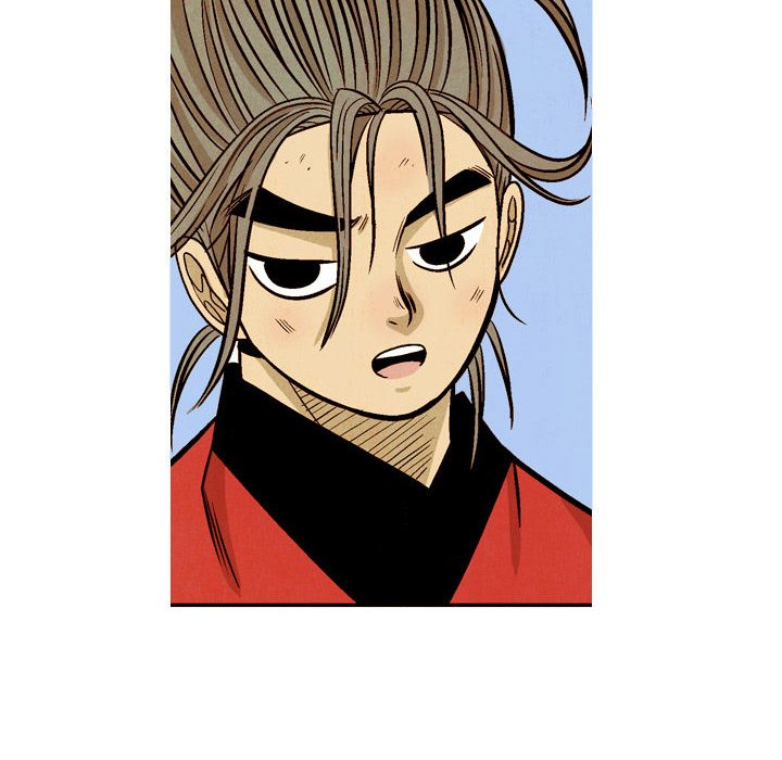 The Sword Clan - episode 37 - 73