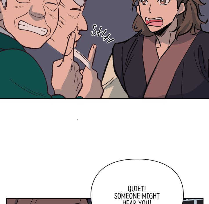 The Princess's Guard - episode 10 - 73