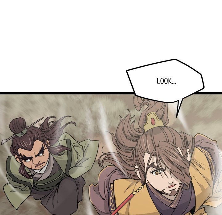 Reign Over The Top - episode 23 - 25