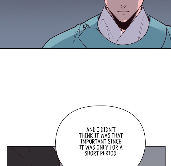 The Princess's Guard - episode 9 - 81