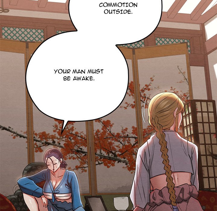 Master of Intimacy - episode 7 - 146