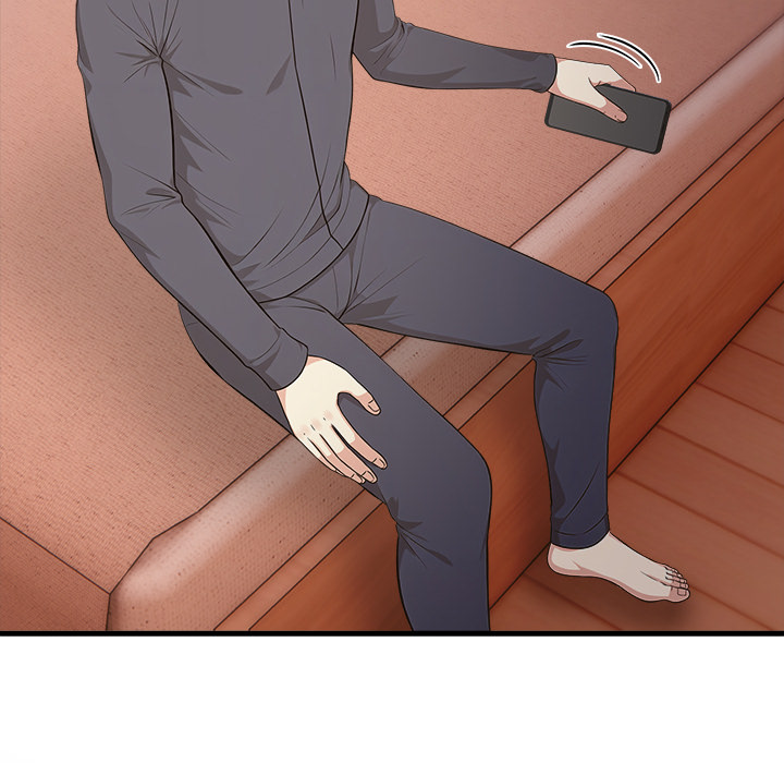 Under Her Desk - episode 19 - 103