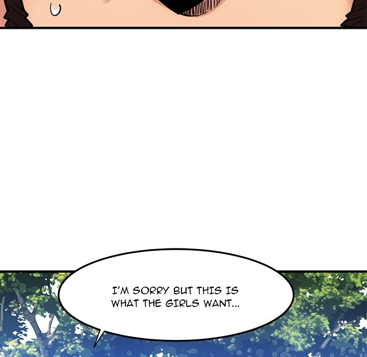 Dog on Patrol - episode Prologue - 42