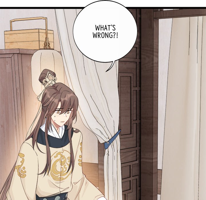 My Wife, The Prince - episode 36 - 20