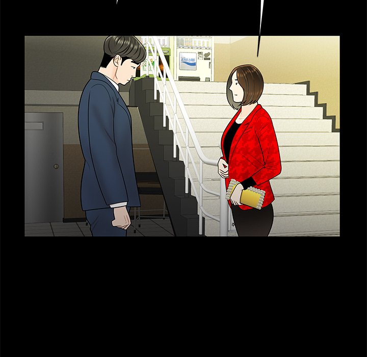 The Repeat Student - episode 28 - 63