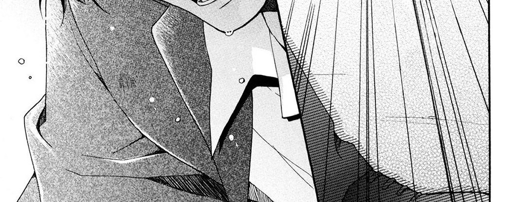 TORICO Omnibus Vol.3 - episode 4 - 71