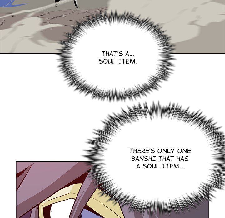 The Fang of Yeongno - episode 28 - 33