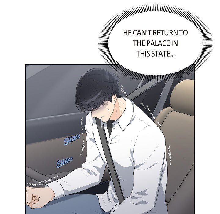Crown Prince's Marriage Proposal - episode 17 - 76