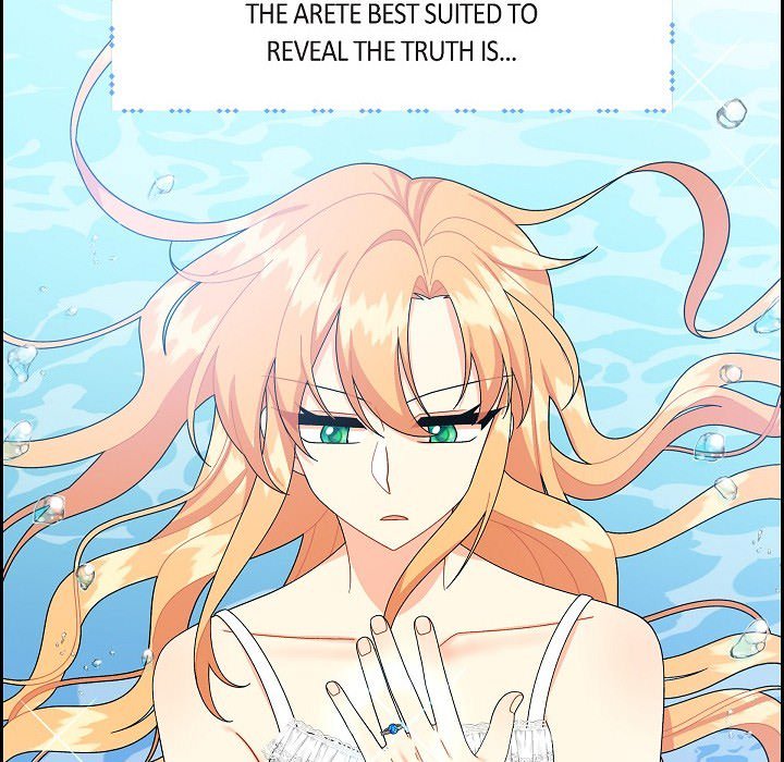 The Destroyer Fell in Love with Me - episode 67 - 56