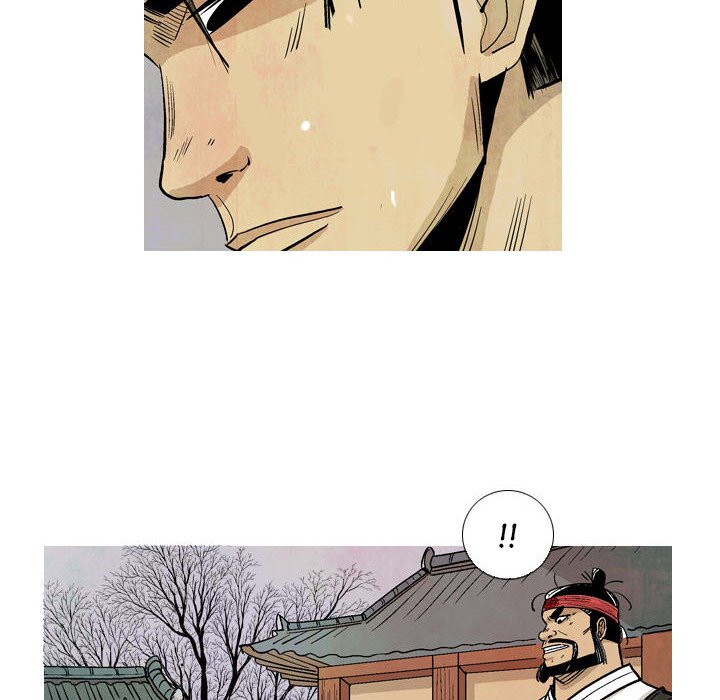 The Sword Clan - episode 21 - 19