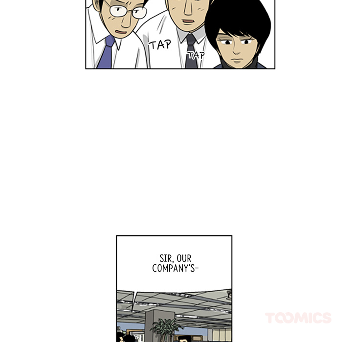 Misaeng: Incomplete Life - episode 96 - 25