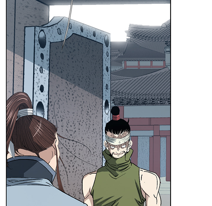 The Tale of The Hyungsan Sect - episode 16 - 42