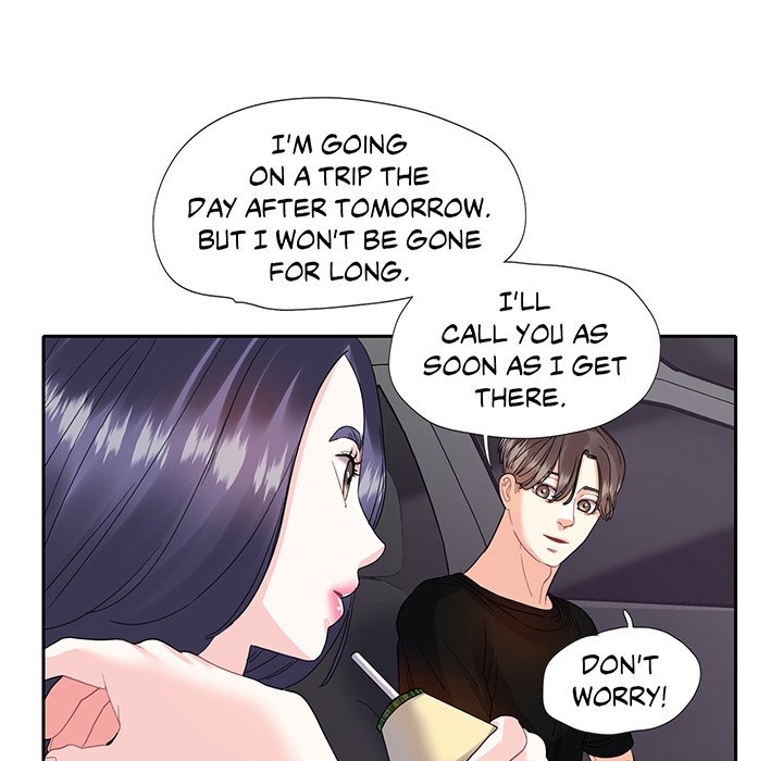 Match Made In Bed - episode 9 - 69