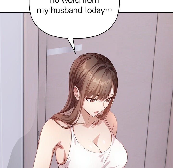 A Housewife's Massage Addiction - episode 4 - 95