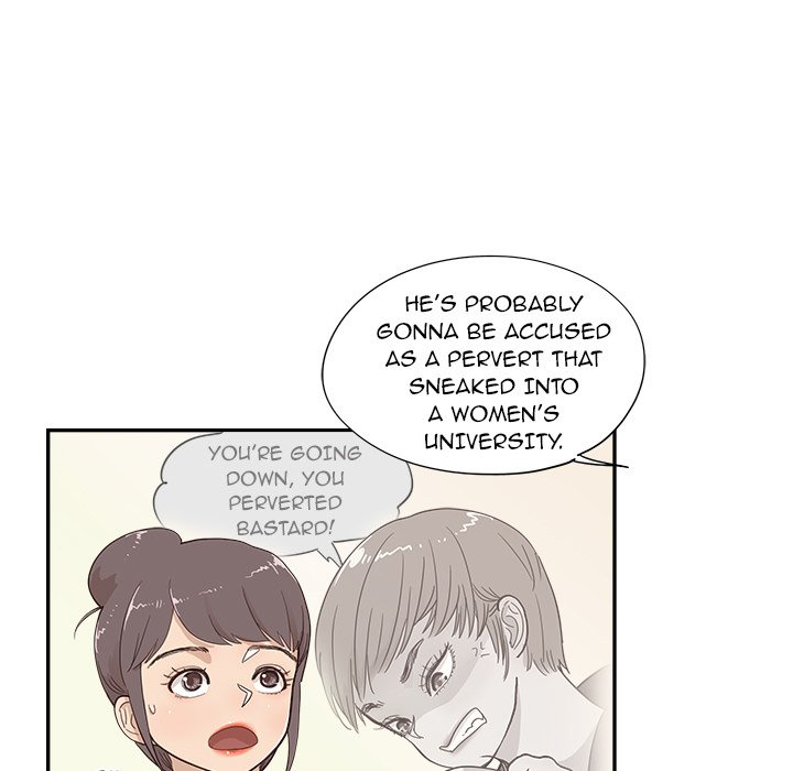 His Women's University - episode 97 - 24