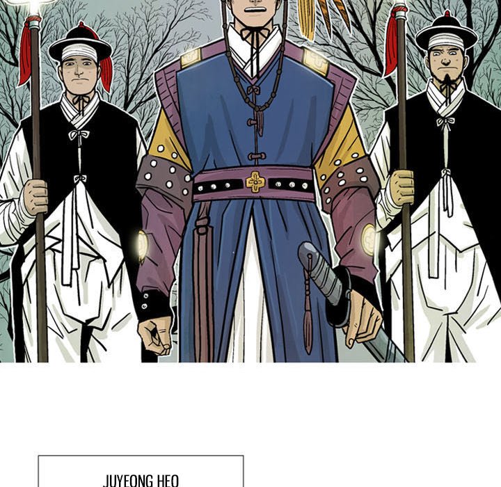 The Sword Clan - episode 8 - 60