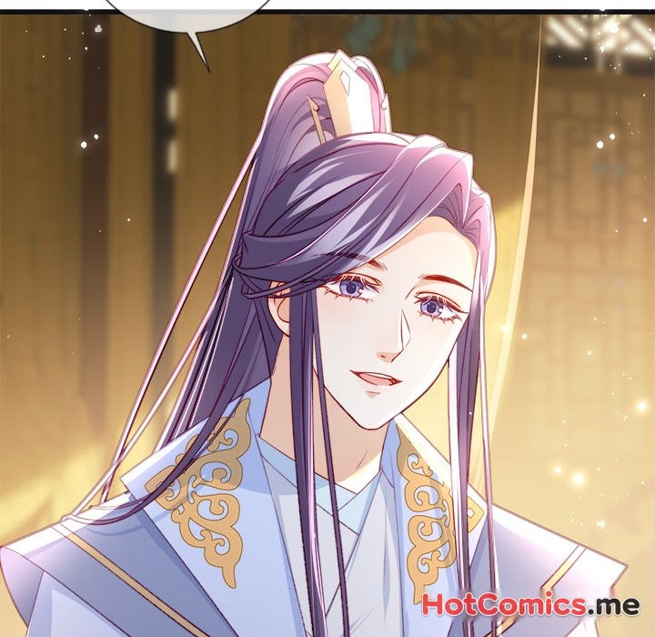 The Emperor's Choice - episode 24 - 107