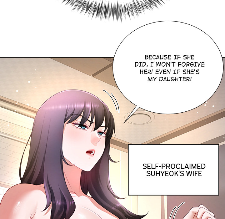 No, I Want HER! - UNCENSORED - episode 21 - 85
