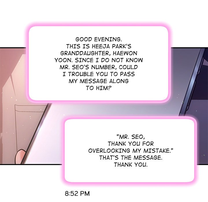 A Consensual Relationship - episode 3 - 126