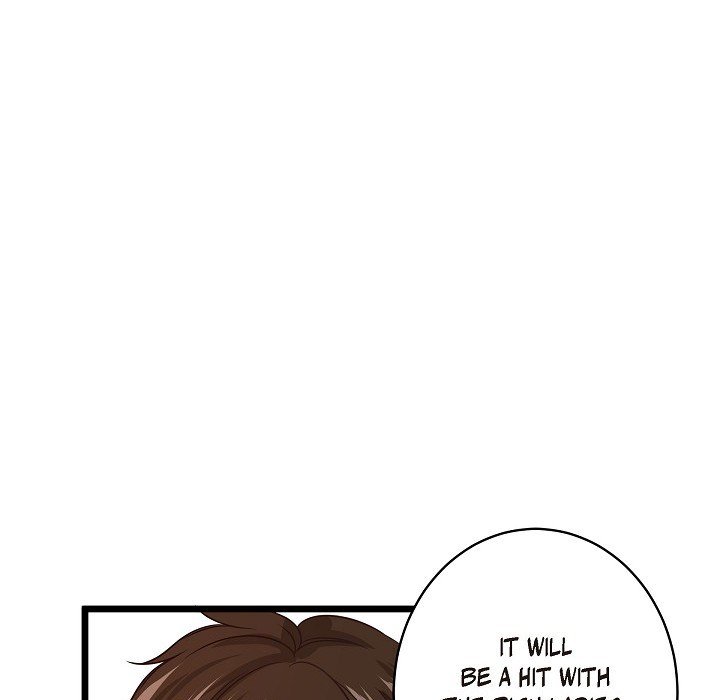 Hold on, Crown Prince! - episode 1 - 52
