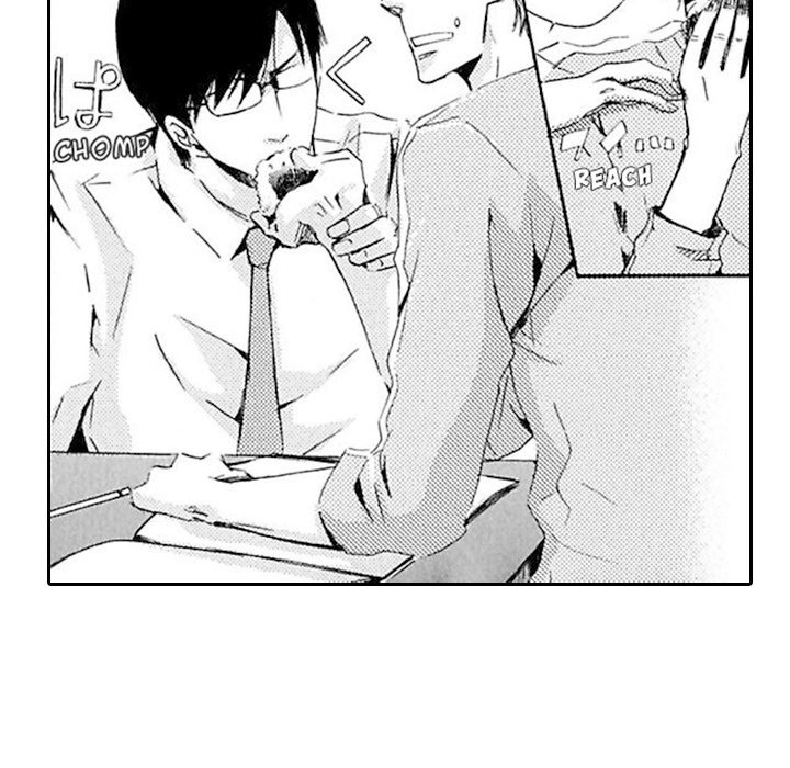 Carrot and Stick - episode 1 - 14