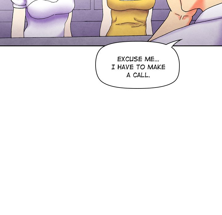 Miss Provocative - episode 1 - 109