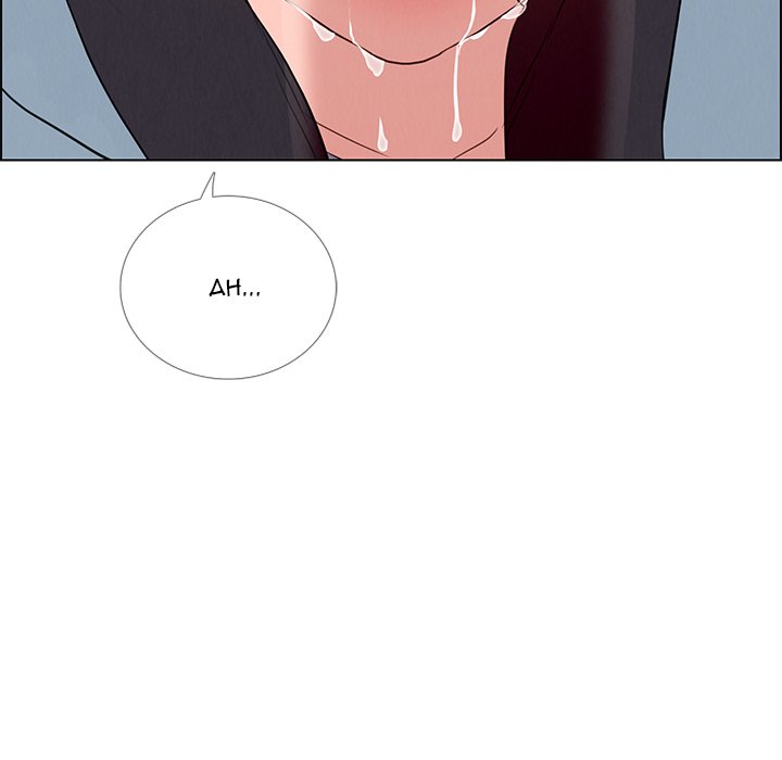 Rain Curtain - episode 18 - 9