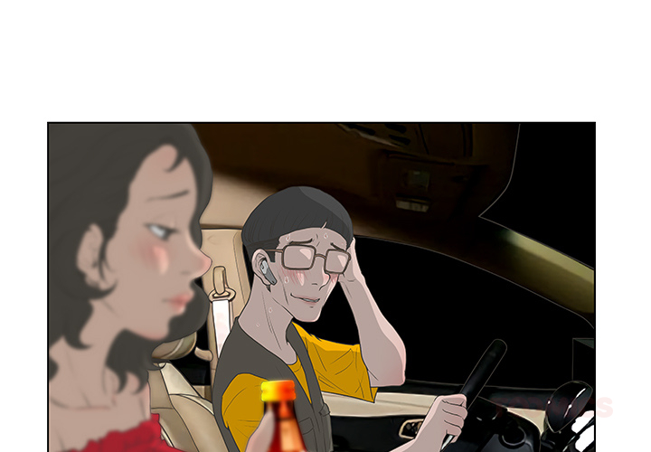 Die Maske - episode 32 - 2