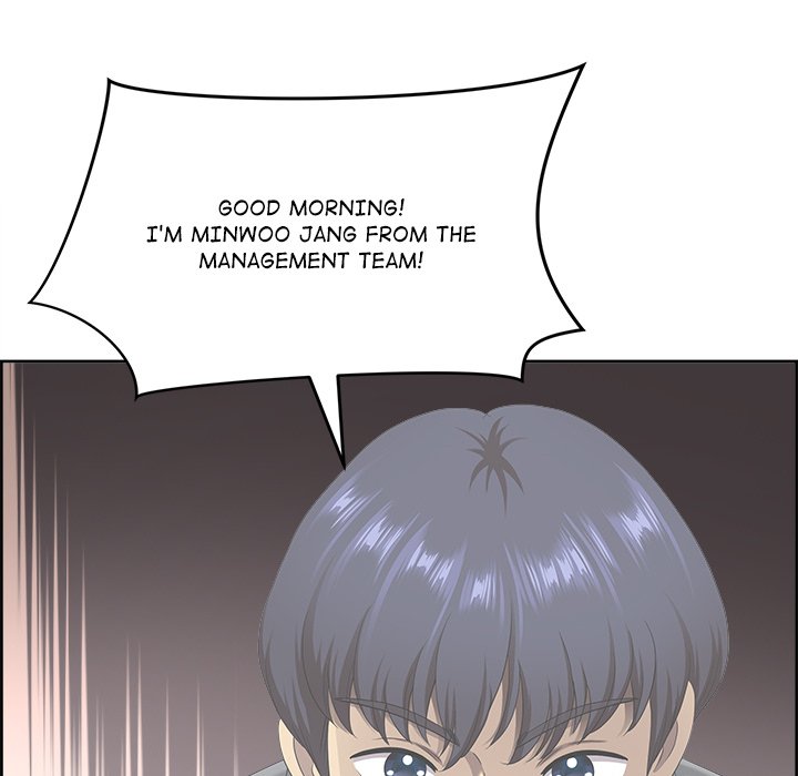 BIG GUY - episode 6 - 101