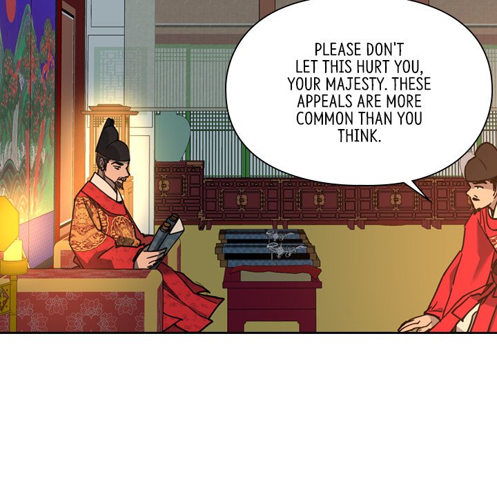The Princess's Guard - episode 58 - 32