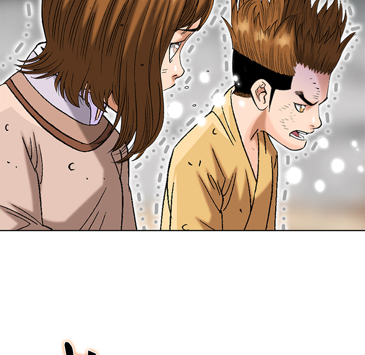 The Tale of The Hyungsan Sect - episode 33 - 69