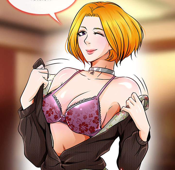 Meine große Liebe Natsumi - episode 15 - 36