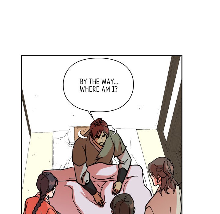 The Princess's Guard - episode 51 - 38