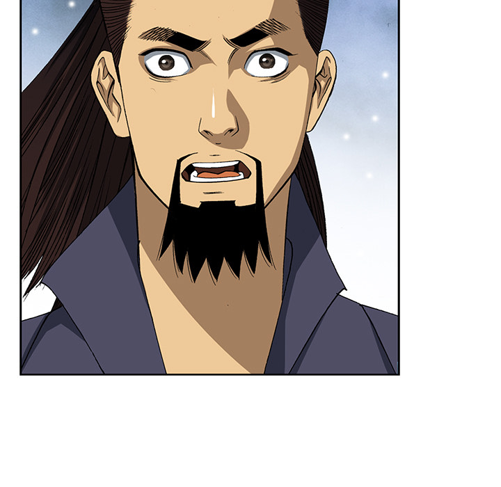 The Tale of The Hyungsan Sect - episode 6 - 10