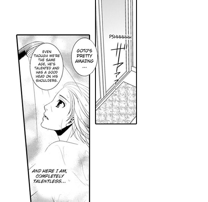 Shobunkan Omnibus Vol.2 - episode 5 - 41