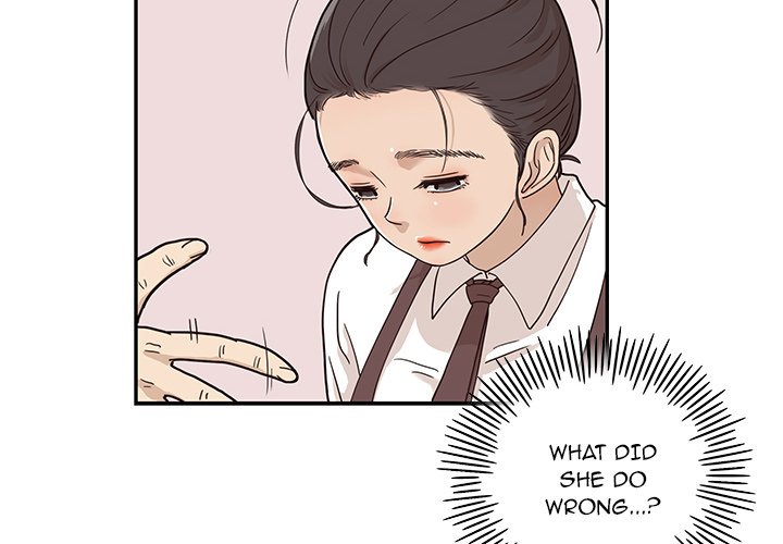 His Women's University - episode 32 - 3
