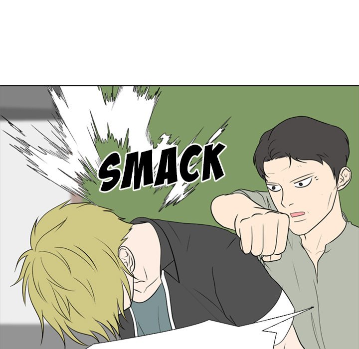 Taekwon High - episode 1 - 17