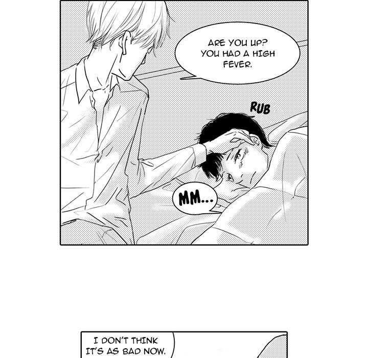 His Preference - episode 3 - 49