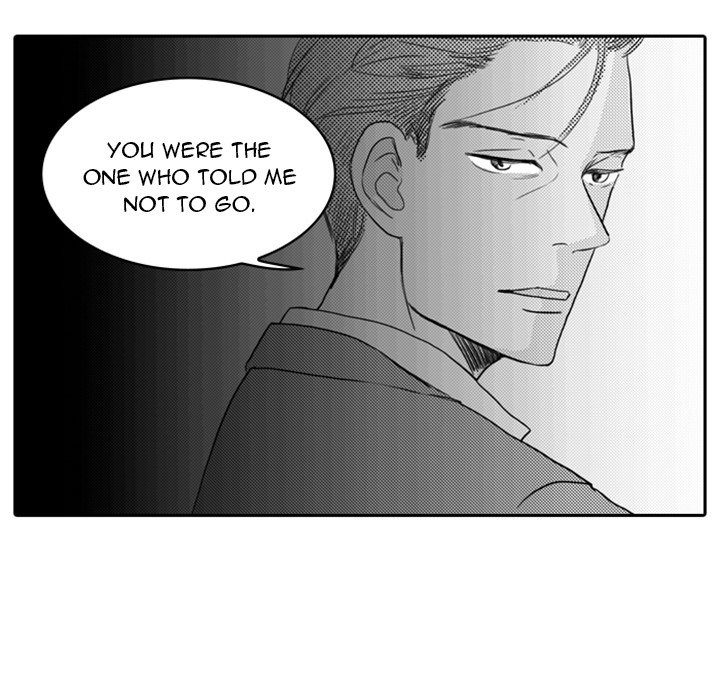 His Preference - episode 6 - 36