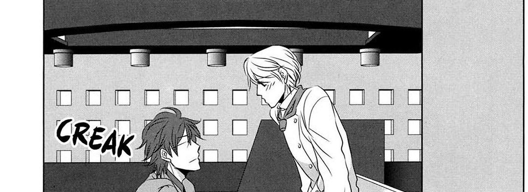TORICO Omnibus Vol.2 - episode 4 - 56