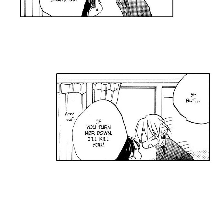 e-choco Vol.1 - episode 1 - 29
