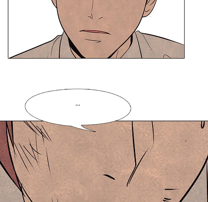 High School Devil - episode 76 - 4