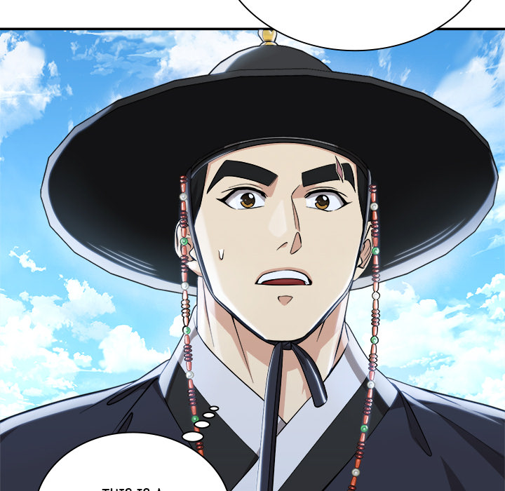 Swole Joseon - episode 17 - 150