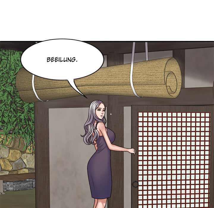 Ein standhafter Geist - episode 49 - 77