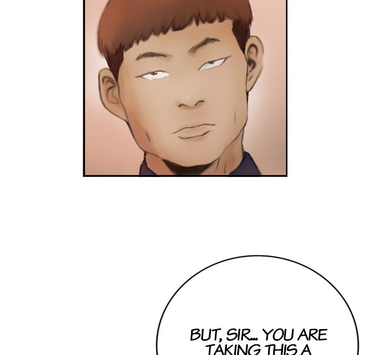 The Man's Superpowers - episode Prologue - 28