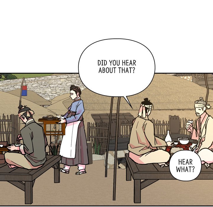 The Princess's Guard - episode 60 - 19