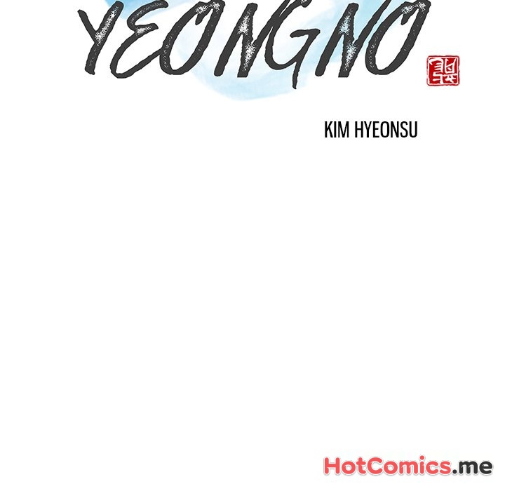The Fang of Yeongno - episode 40 - 37