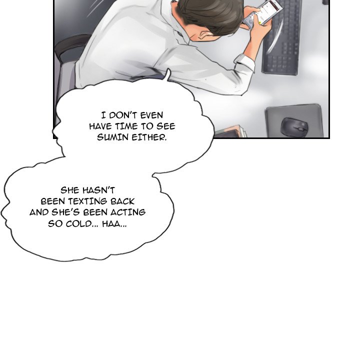 New Face - episode 13 - 36