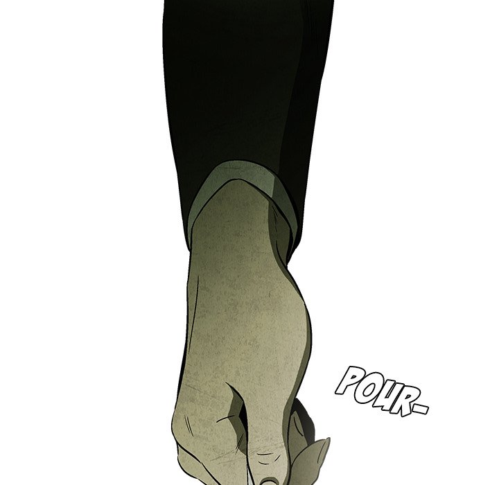 Gorgon - episode 1 - 12
