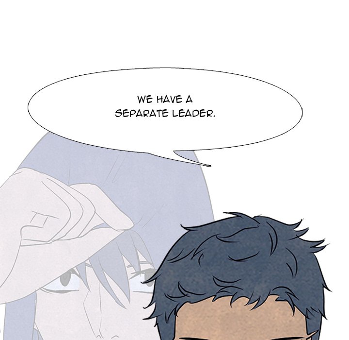 High School Devil - episode 91 - 35